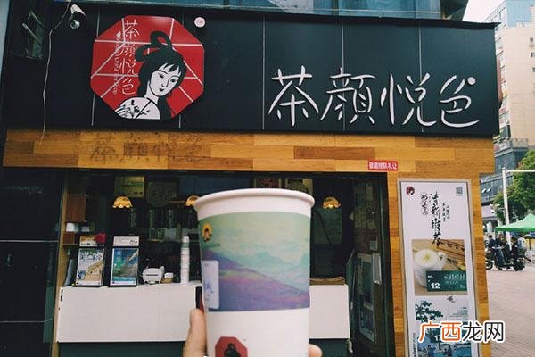 创业新模式加盟,正规创业加盟网