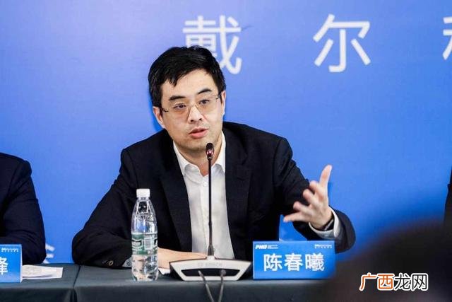 戴尔公司 戴尔创业故事