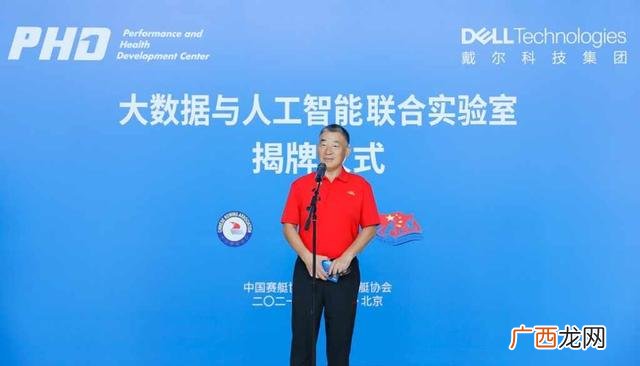 戴尔公司 戴尔创业故事