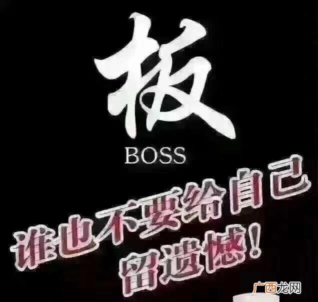 中学生如何自己挣钱,没有钱怎么创业没钱怎么自主创业