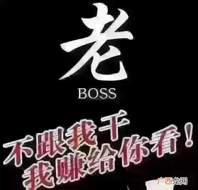 中学生如何自己挣钱,没有钱怎么创业没钱怎么自主创业