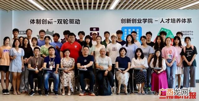 创新创业课程心得800字,创新创业政策