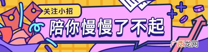 创业招商 企业招商工作的前景