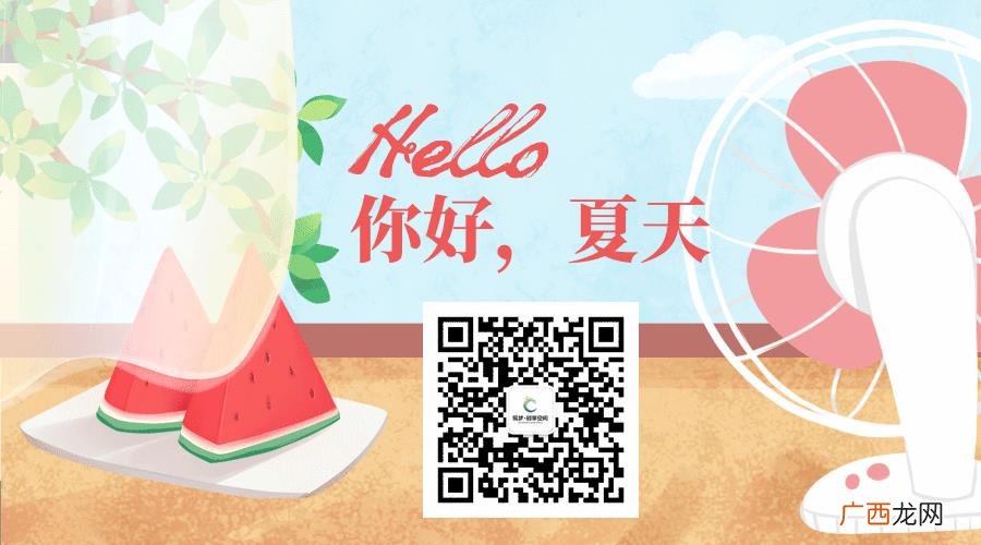 大学生创业机会有哪些 创业机会的竞争优势