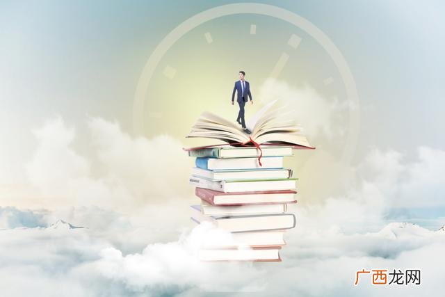 创业与守成孰难 创业其实没那么难