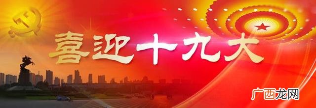 孵化基地怎么申请,藁城创业孵化基地
