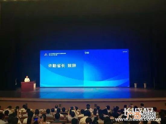 孵化基地怎么申请,藁城创业孵化基地