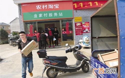 2020年冷门投资项目,2020年农村投资项目