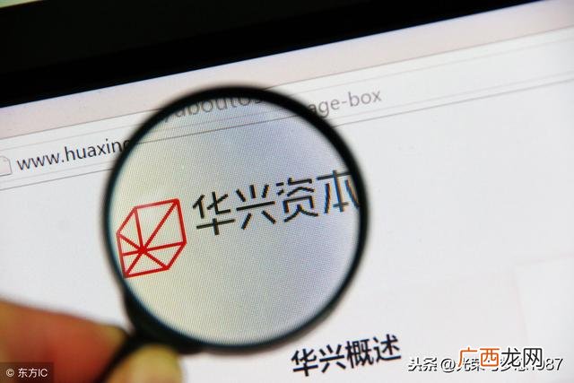 属于创业融资的渠道是 什么不是恰当的融资途径