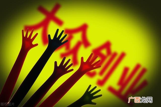 创业能力的核心内容是 创业者是指开拓性的将