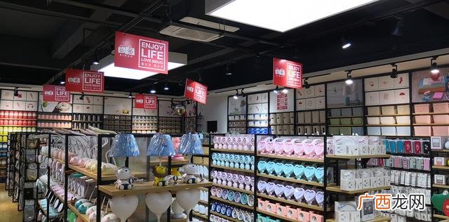 想开一家投资小的店,开一家二元店怎么样