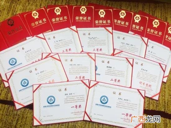 大学生创新创业基础课程,创新创业类课程