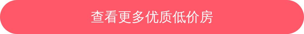 俊发时代俊园户型图 呈贡俊发创业园