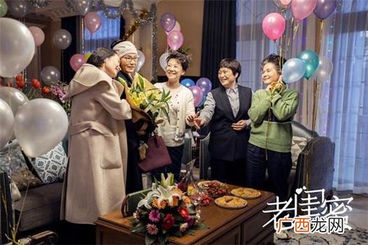 咖啡店,创业时代咖啡店老板娘是谁演的