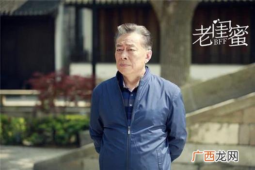 咖啡店,创业时代咖啡店老板娘是谁演的