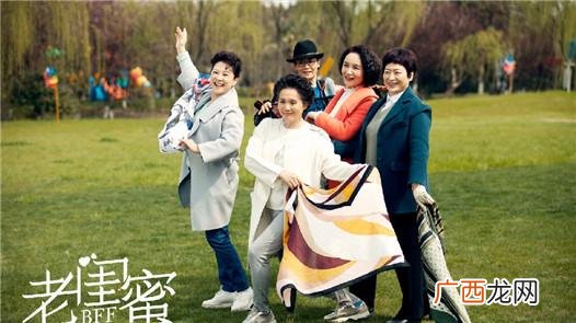 咖啡店,创业时代咖啡店老板娘是谁演的