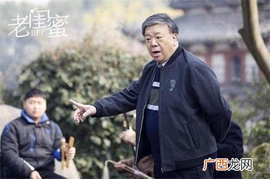 咖啡店,创业时代咖啡店老板娘是谁演的