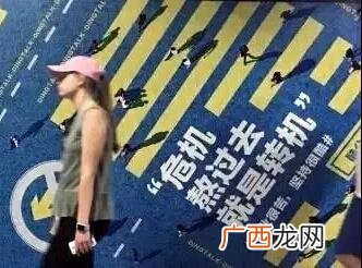 关于创业赚钱的广告语,闽南创业广告