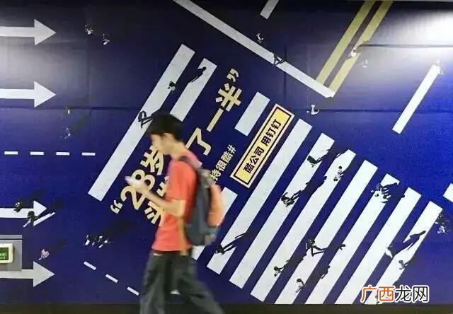 关于创业赚钱的广告语,闽南创业广告