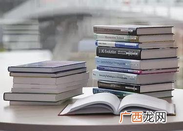 大学生职业生涯规划书 创业目标规划文章