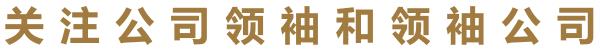 300开头股票为啥不能买,创业板股票一览表