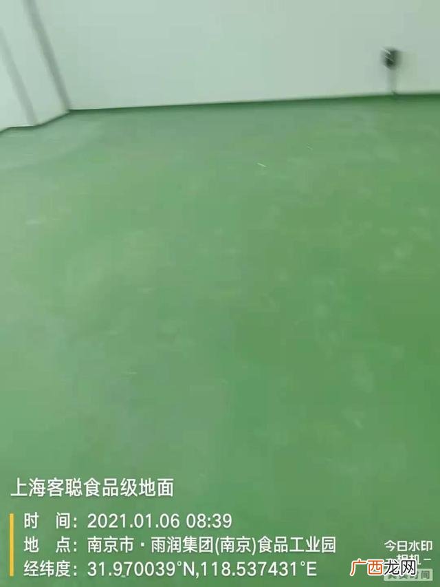 开食品厂需要什么条件,开加工厂需要什么手续