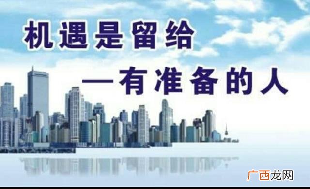 创业怎么解释词语 创业秀读音