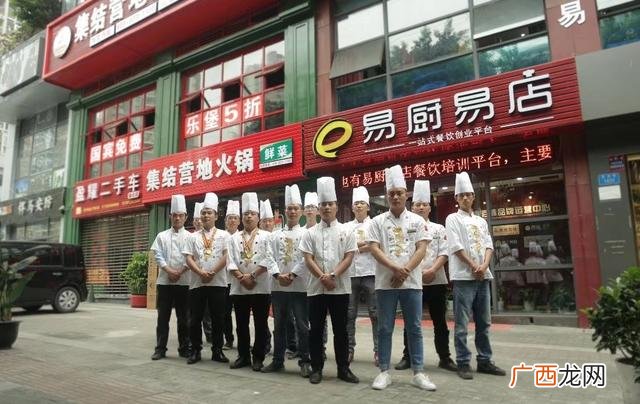 小吃店加盟排行榜,小吃加盟店品牌有哪些