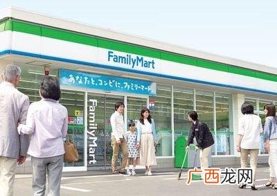 加盟超市有哪些品牌 日用品招商加盟代理厂家