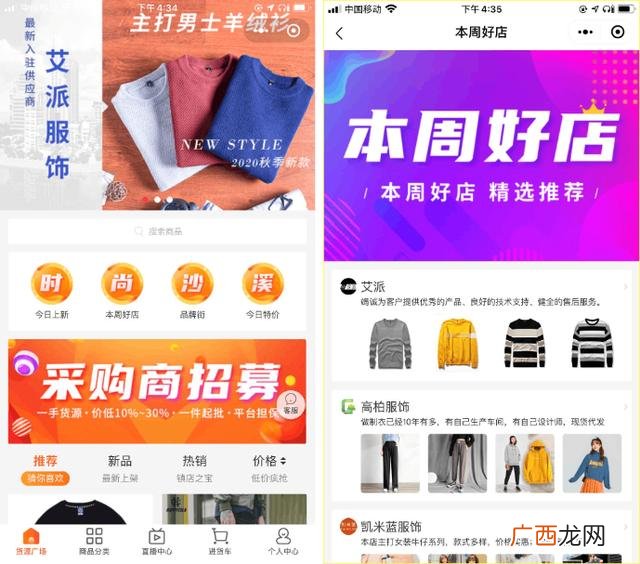 创业是一个从零到一的过程,回顾十年创业