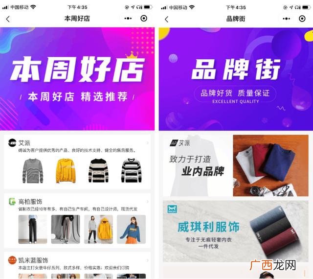 创业是一个从零到一的过程,回顾十年创业