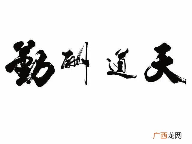 创业的实施计划 大学生创业时评