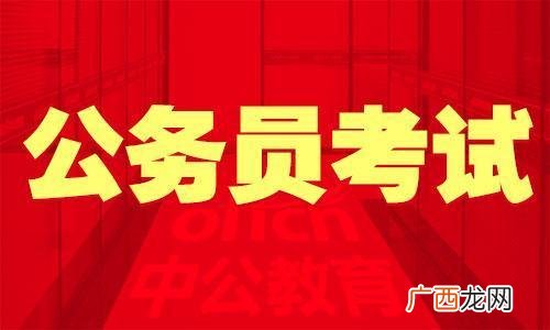 创业者心中的山标题 创业者心中的山解析