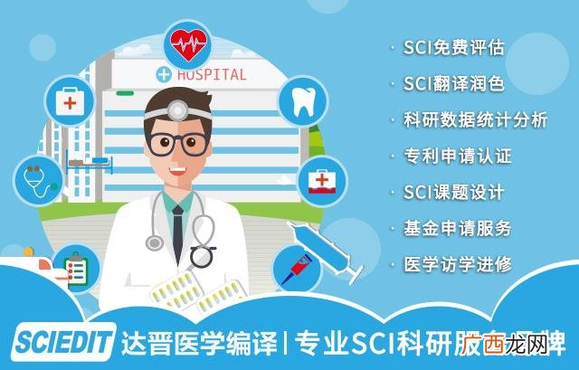 大学生创业教育论文1000字,创新创业论文一千字