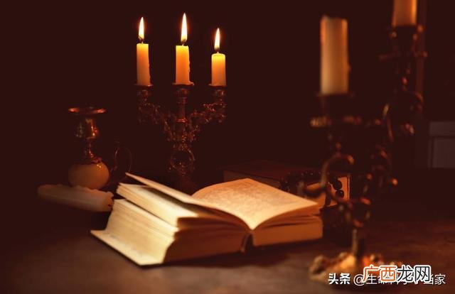 全球最佳50本商业书籍 精英创业书
