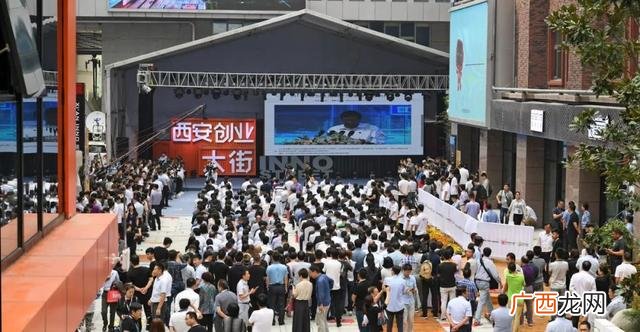创业项目情况简介怎么写,创业概述怎么写