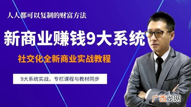 决定创业成败的是创业者的 什么决定创业成败选择题