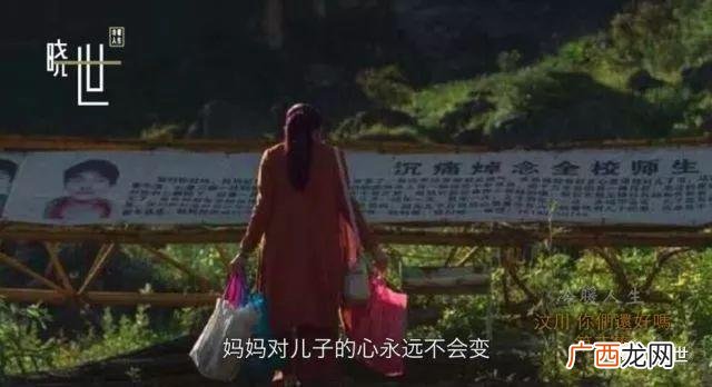 快手五哥,创业五哥张
