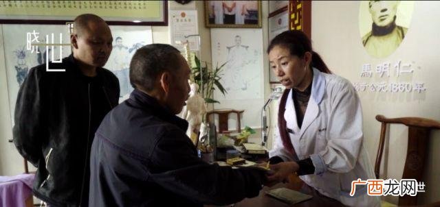 快手五哥,创业五哥张
