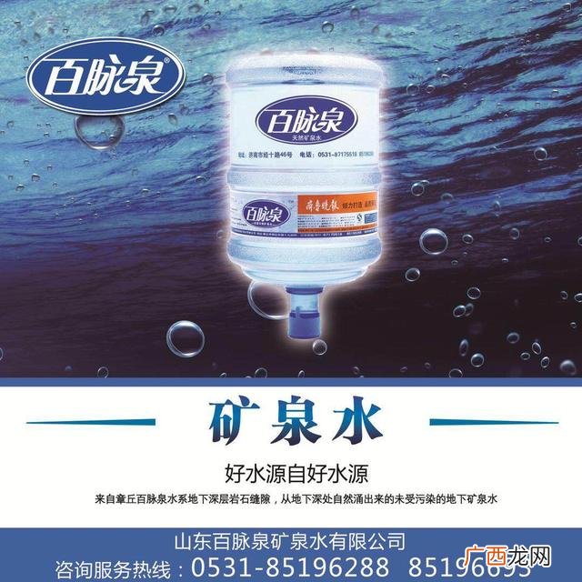 家装加盟 饮料招代理商
