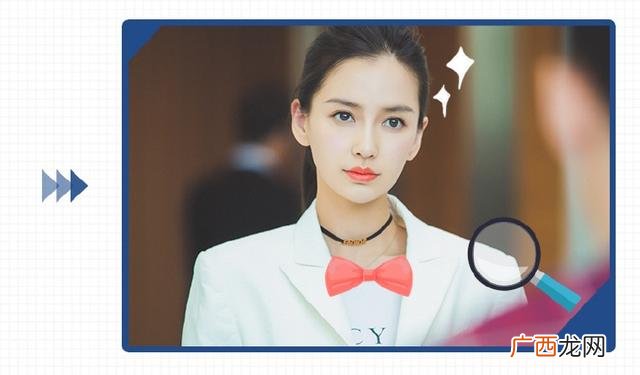创业时代那蓝家庭背景 创业时代同人文