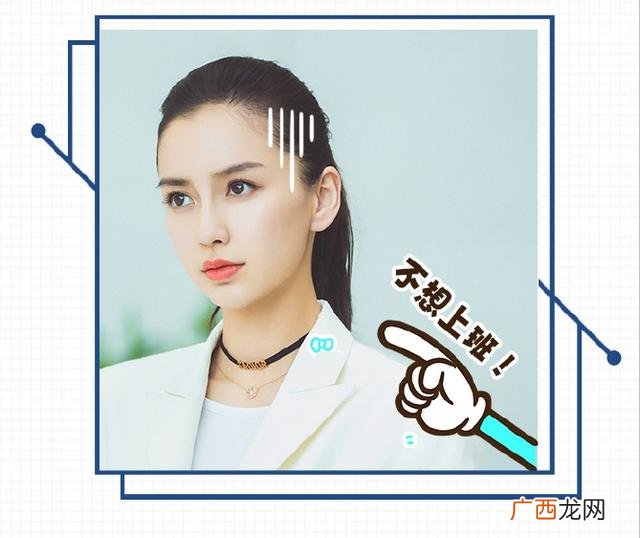 创业时代那蓝家庭背景 创业时代同人文
