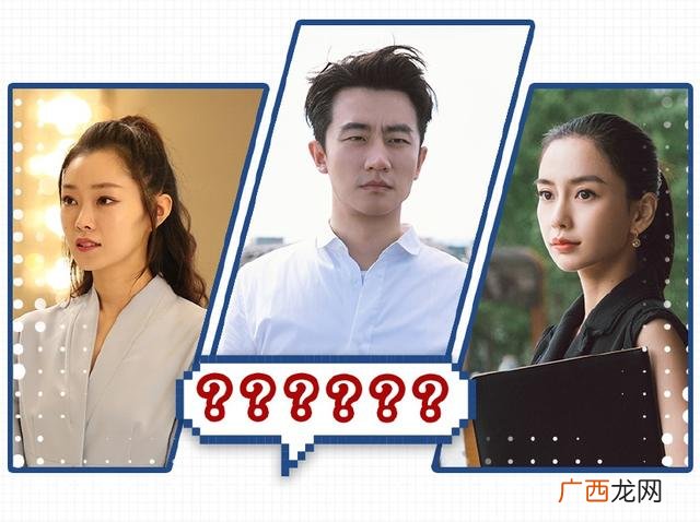 创业时代那蓝家庭背景 创业时代同人文