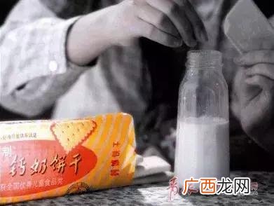 大学生创业计划书 饼干创业计划书范文大全