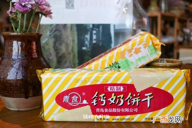 大学生创业计划书 饼干创业计划书范文大全