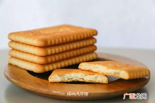 大学生创业计划书 饼干创业计划书范文大全