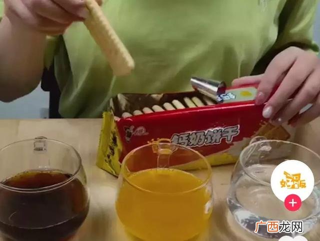 大学生创业计划书 饼干创业计划书范文大全
