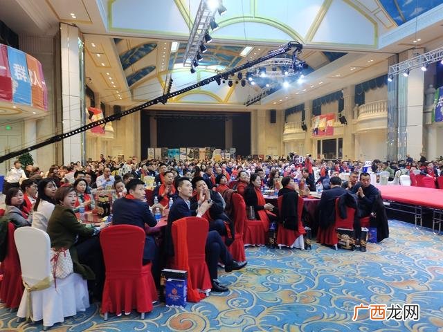 一起奋斗的群名 创业就是一群疯子