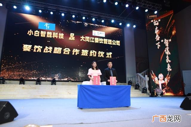 一起奋斗的群名 创业就是一群疯子