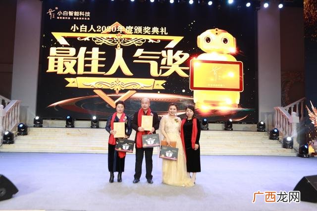 一起奋斗的群名 创业就是一群疯子